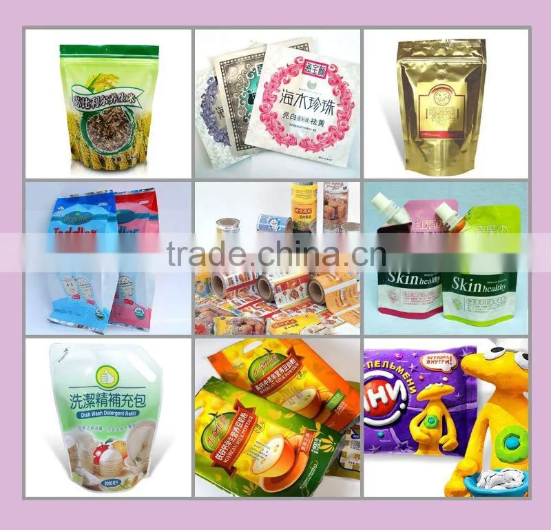 laminated foil packaging film 2013