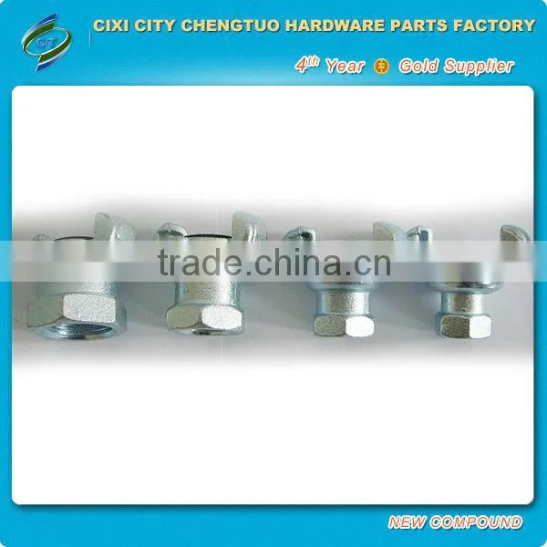 Air Hose Coupling