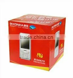 High Quality Mobile Phone Paper Packaging Box