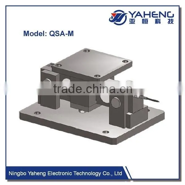 Double ended beam load cell QS weighing load cell Aluminum Alloy Single Point load cell platform scale load cell