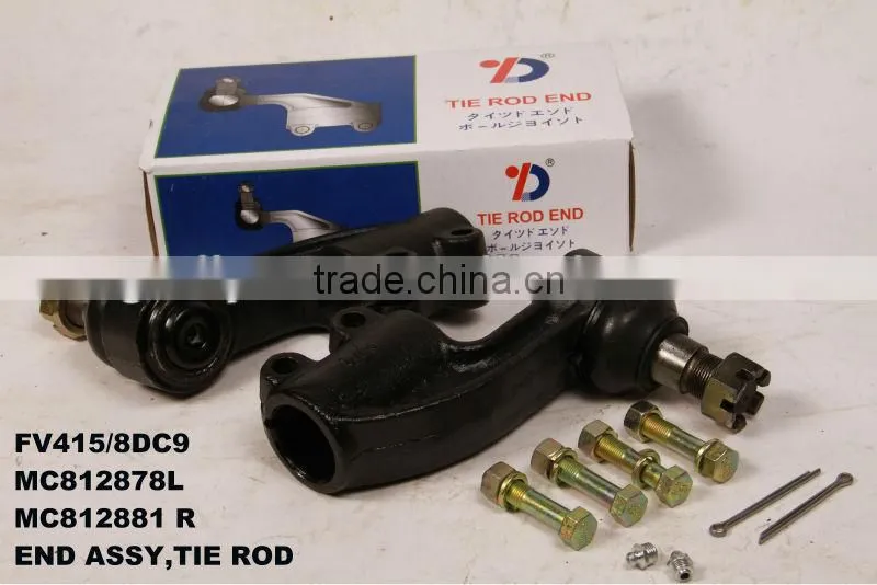 truck mitsubishi tie rod end for FV415/8DC9 MC812878 MC812881