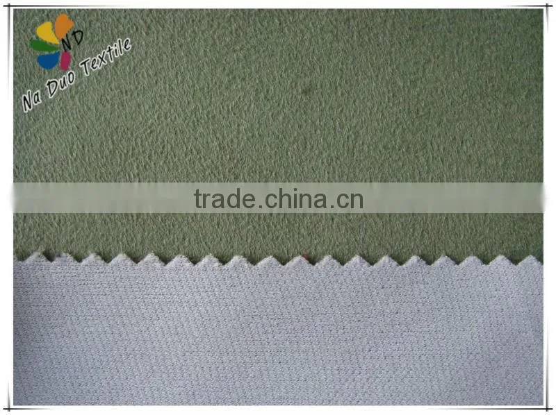 Faux Suede for Sofa or Cushion /Suede backing with knitting fabric/suede