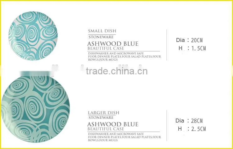 Wholesale Blue Stoneware Porcalain Dinnerware Set,Porcelain Dinner Set
