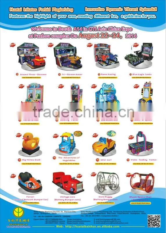 New design design plane fighting simulator coin game machine
