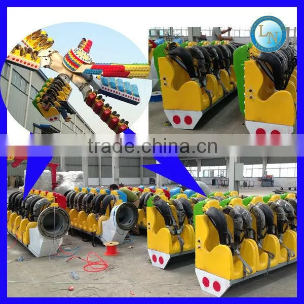 2016 Alibaba Hot Selling outdoor amusement park thrill rides amusement speed windmill rides top scan for sale