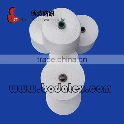 16/2 COTTON/POLY CORE SPUN SEWING THREAD FOR TOP-CLASS JEAMS POLYESTER SEWING THREAD
