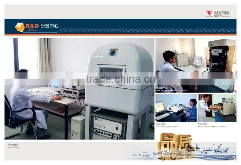 4343/3003 aluminum cladding sheet