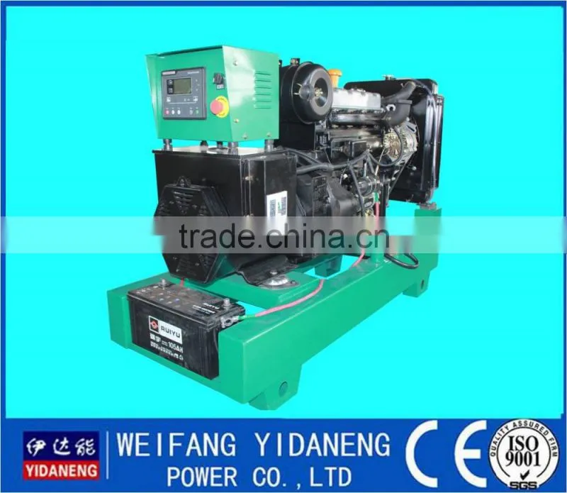 china yangdong 30 kw diesel generator supply
