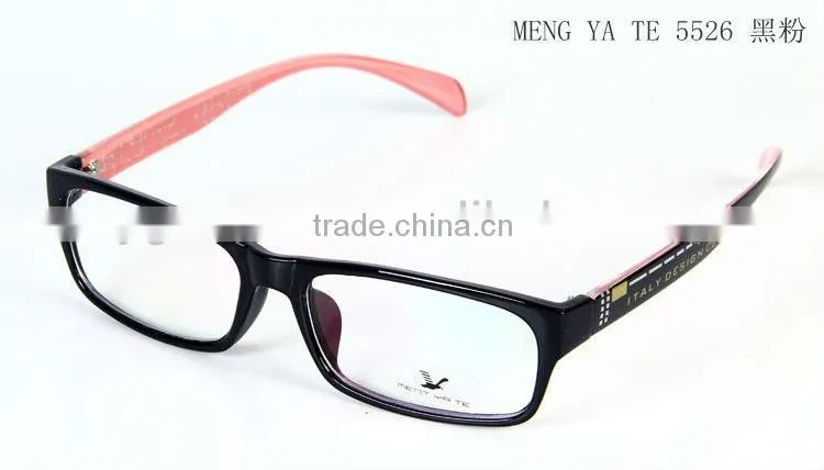New style Brand latest optical glasses frames