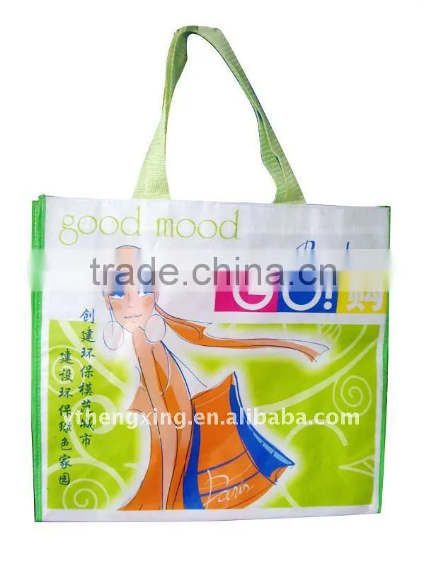 Non-woven Fabric Printing Ink