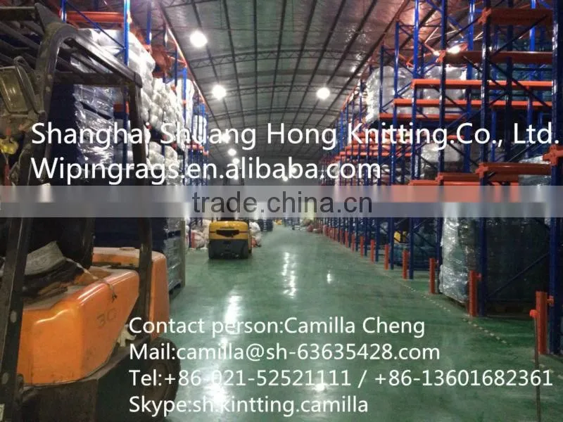 White fiber cotton waste