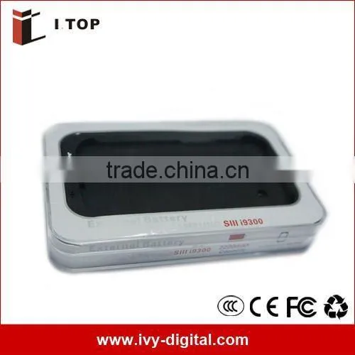 2200mAh Rechargeable External Battery Power Bank Battery for Samsung galaxy i9300