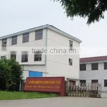 Guangzhou Yuexiu Window Blinds Development Co., Ltd. company overview - view 1