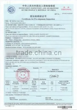 Absorbent tampons pads, women cotton sanitary napkin,china supplier