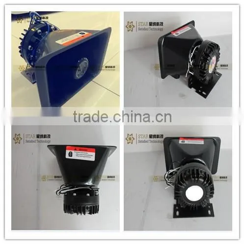 12V 200w police speaker horn Electric horn for car LV200 square speaker