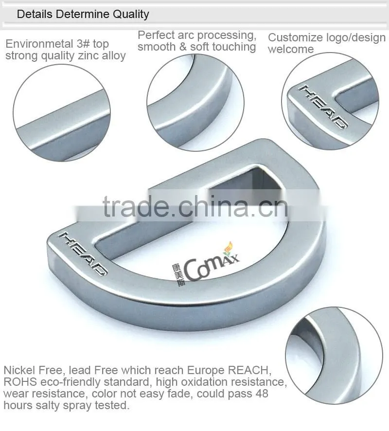 Custom handbag metal d ring with engraved logo