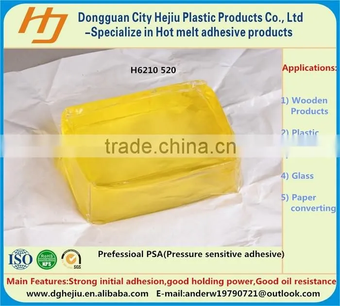 Acrylic adid base color transparent pressure sensitive adhesive(PSA) glue block