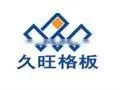Welded gabion box