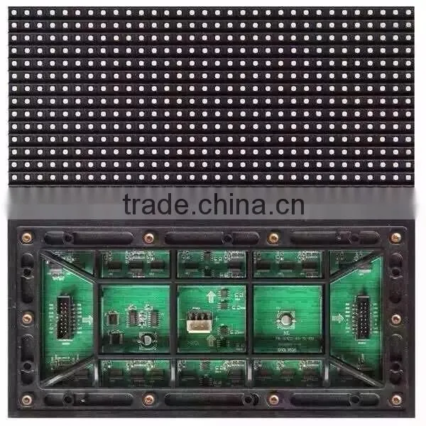 P8 SMD Outdoor display