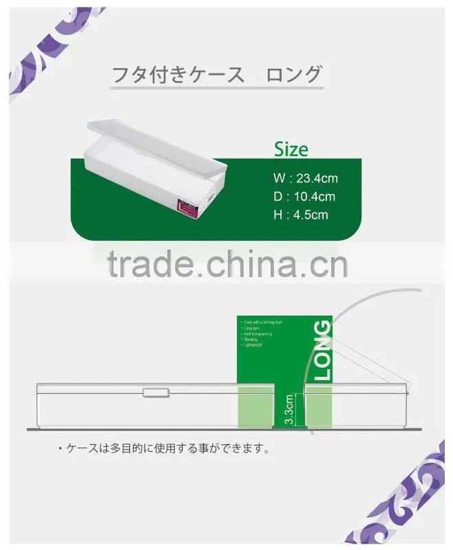 Stacking pencil case at reasonable prices , OEM available