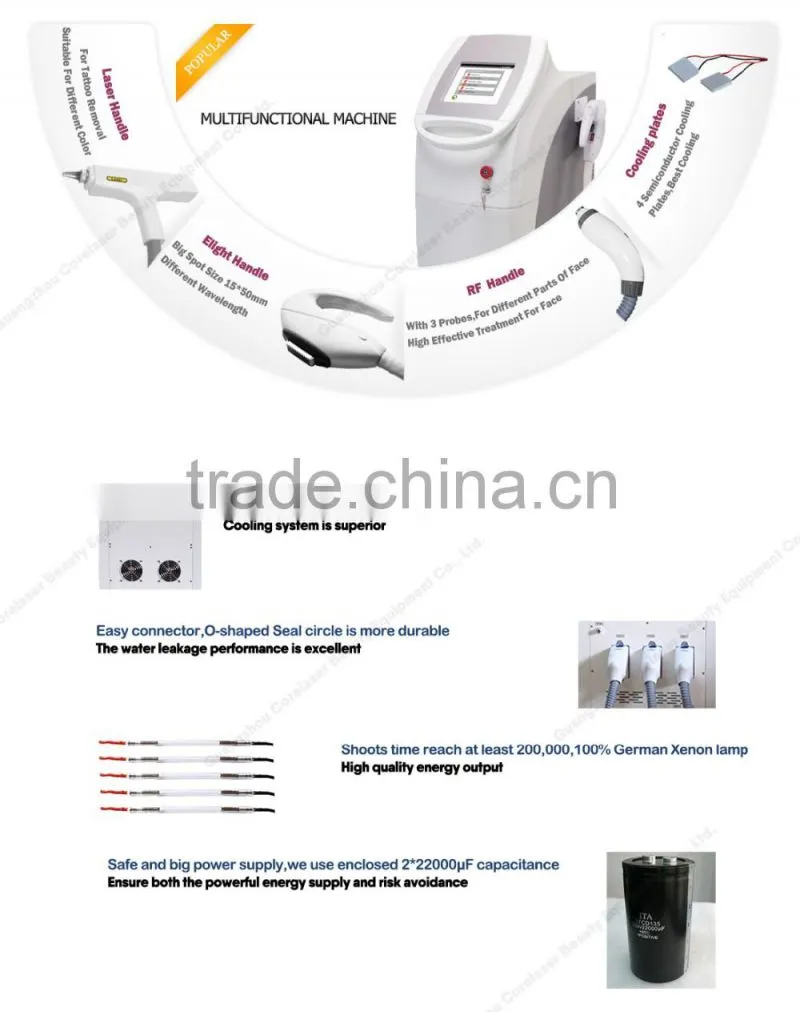 tattoo removal machine/skin rejuvenation