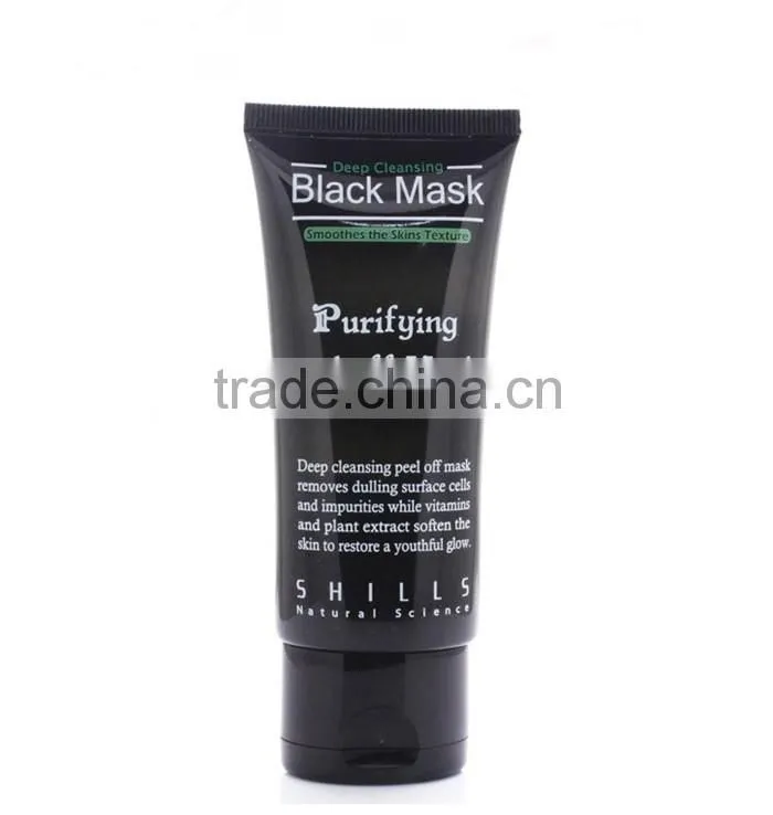 Deep Cleansing Purifying Peel Off Black Head Mask Activated Carbon Blackhead Removal Mask