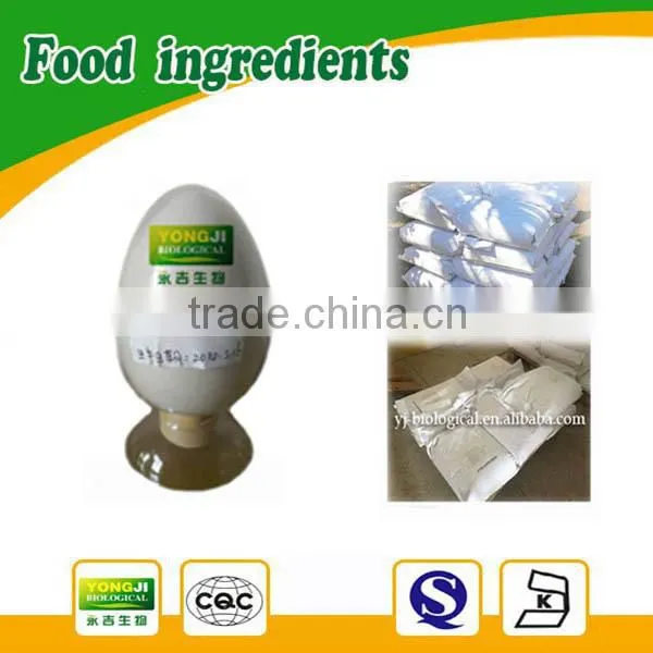 Rice Protein 300 Mesh for Bakery