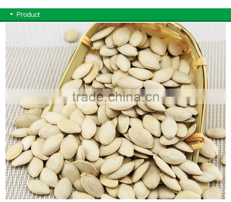 china white pumpkin seeds price