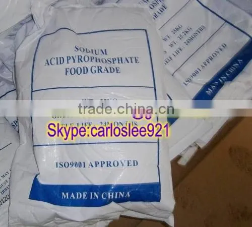 High Quality Food Additives SAPP / Sodium Acid Pyrophosphate 95%