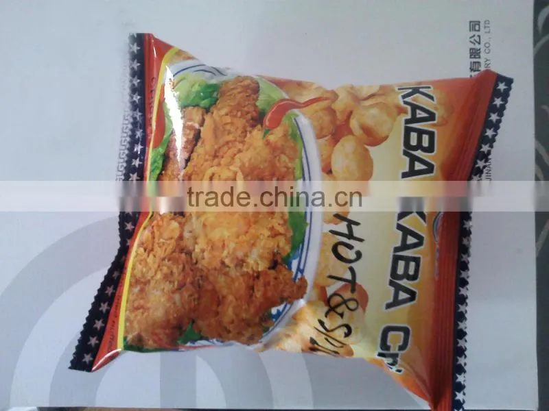 Full Automatic large size packing machine/Snacks packaging line