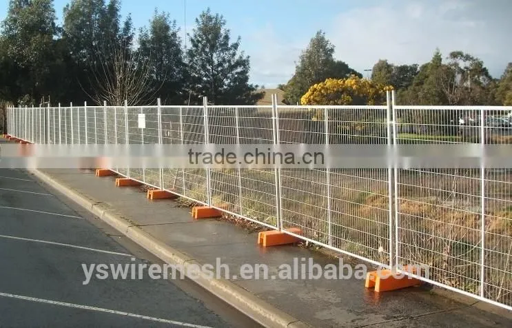removable fence