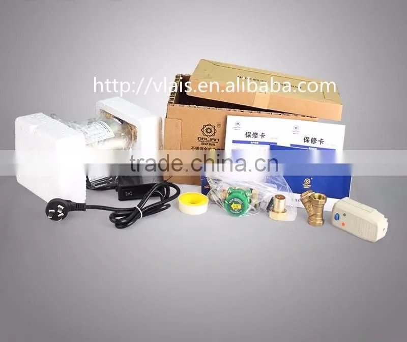water pressure booster pump, washing machine small water booster pump