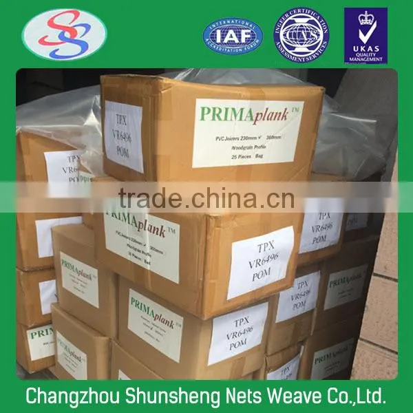 olive net/plastic net