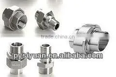 custom precision OEM stainless steel forging part