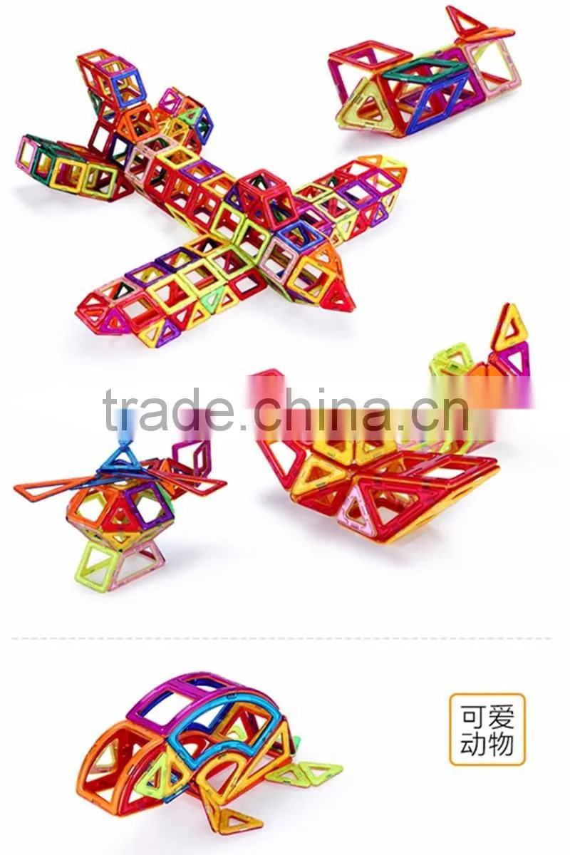 Creative Kids DIY toy educational magnetic bulding solid plastic block