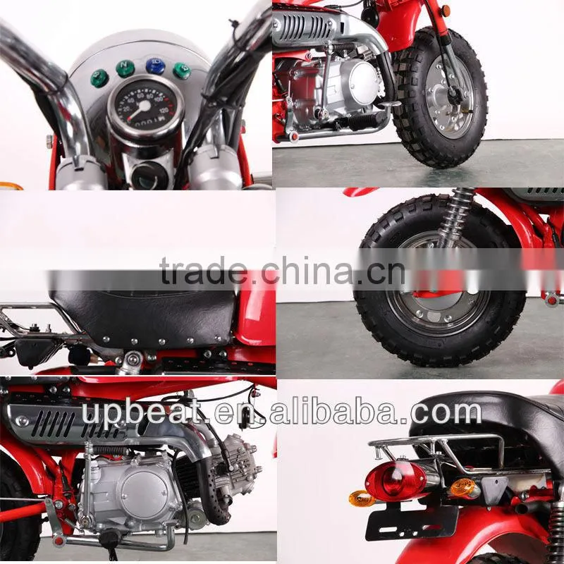 UPBEAT GORILLA BIKE 110CC DIFFERENT COLOR