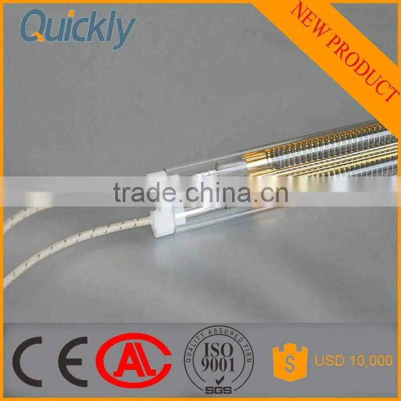 Infrared heating lamp for industry heating process