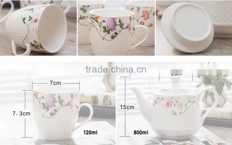 Pure white embossed grace porcelain 15pcs arabian tea set, vintage ceramic arabic teapot gift tea set