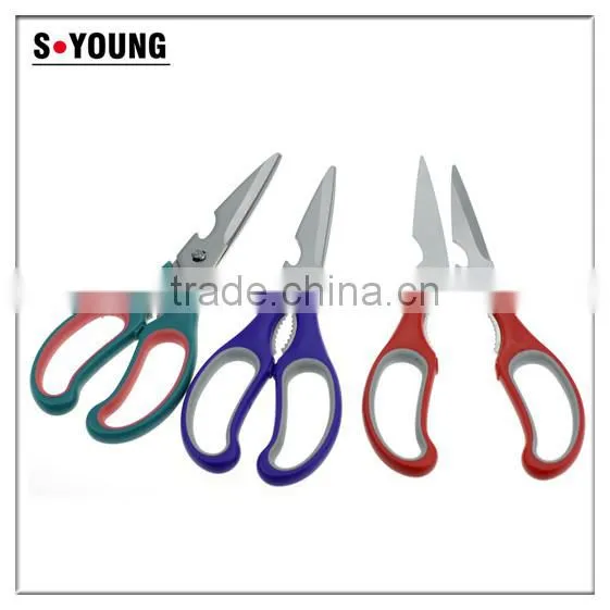61011 Separable Multifunction Chicken Food Opener Cut Peel Professional Kitchen Scissor