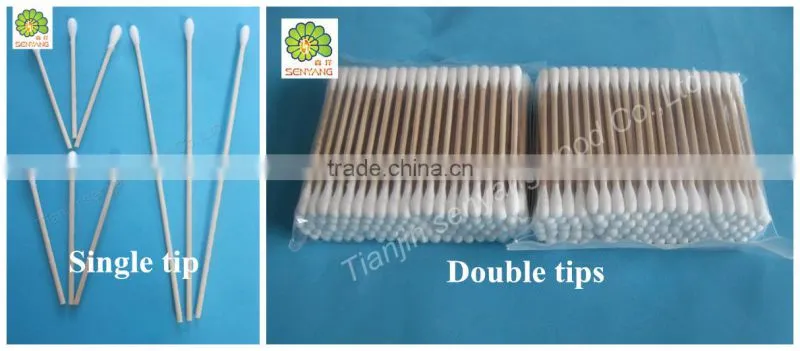 sterile medical baby bud plastic stick cotton swabs
