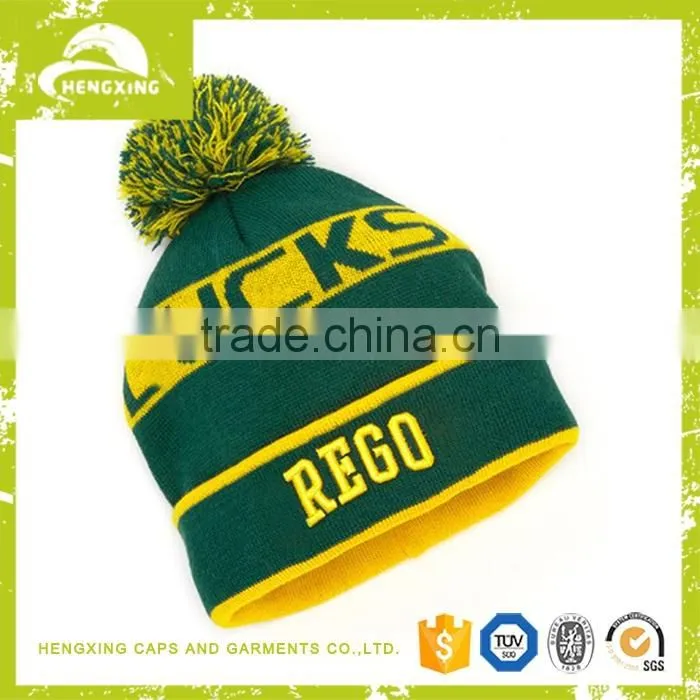 Hip hop Colorful custom made pom-pom beanie