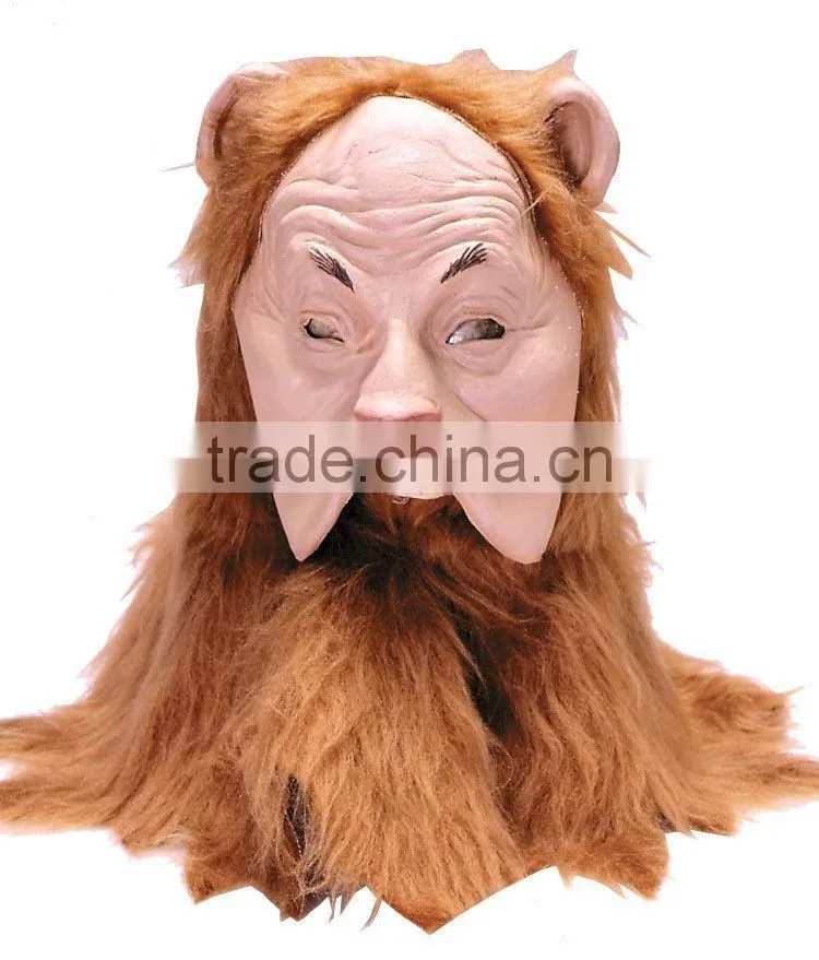 Adult Cowardly Lion Mask