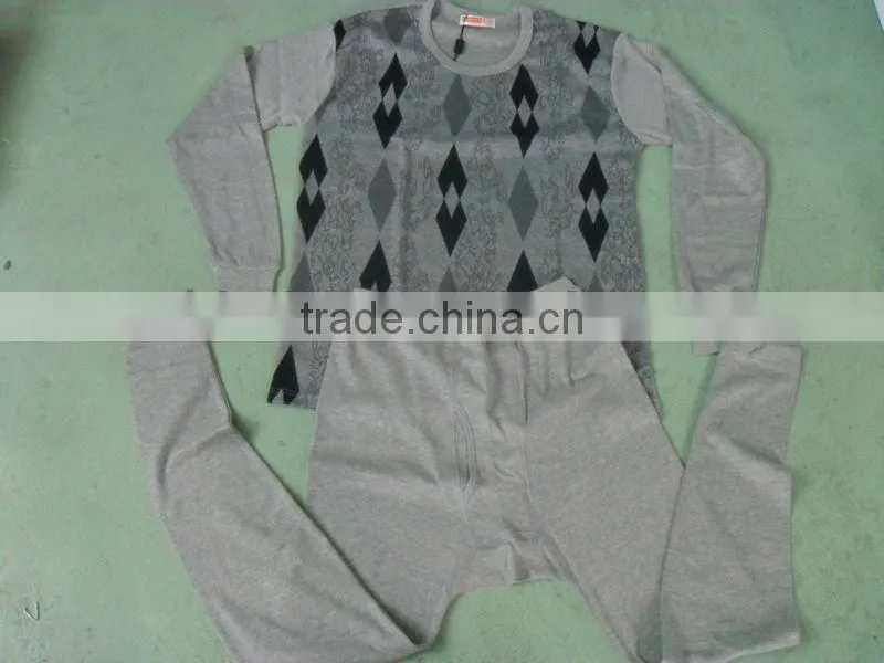 mens trendy underwear