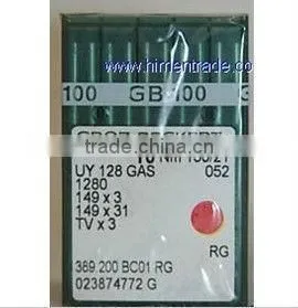 Groz-beckert sewing needle uy128 gas