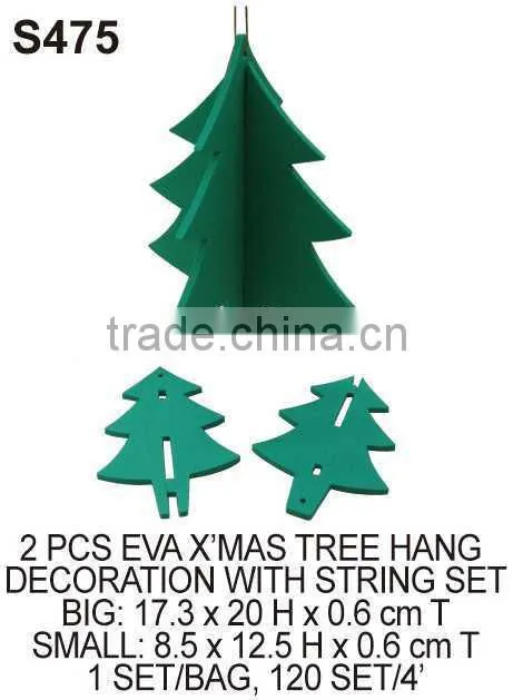 CRAFT FOR KID (S477) 2PC EVA X'MAS GIFT SET