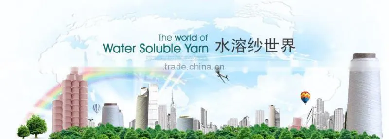 Hot sale raw white high tencity for making wool and cashmere yarn 40 degree 40S,60S, 80s pva water soluble yarn