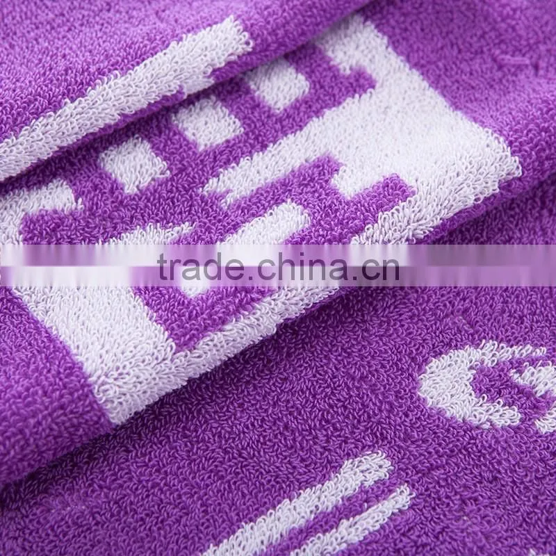 Alibaba China 2017 Professional Yoga Towel Cotton Gym Towel