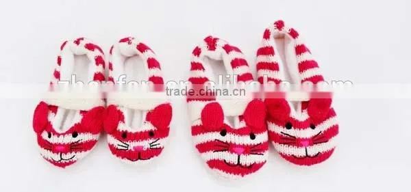 Cartoon Smile Face Baby Home Shoes