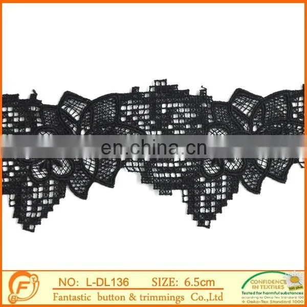 decorative white color bridal dress lace trim