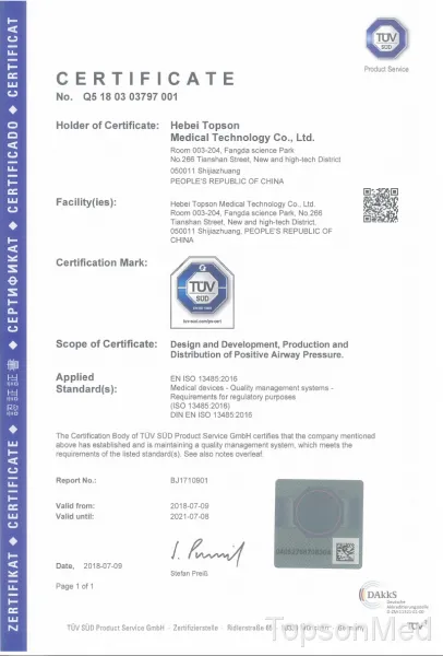 ISO 13485